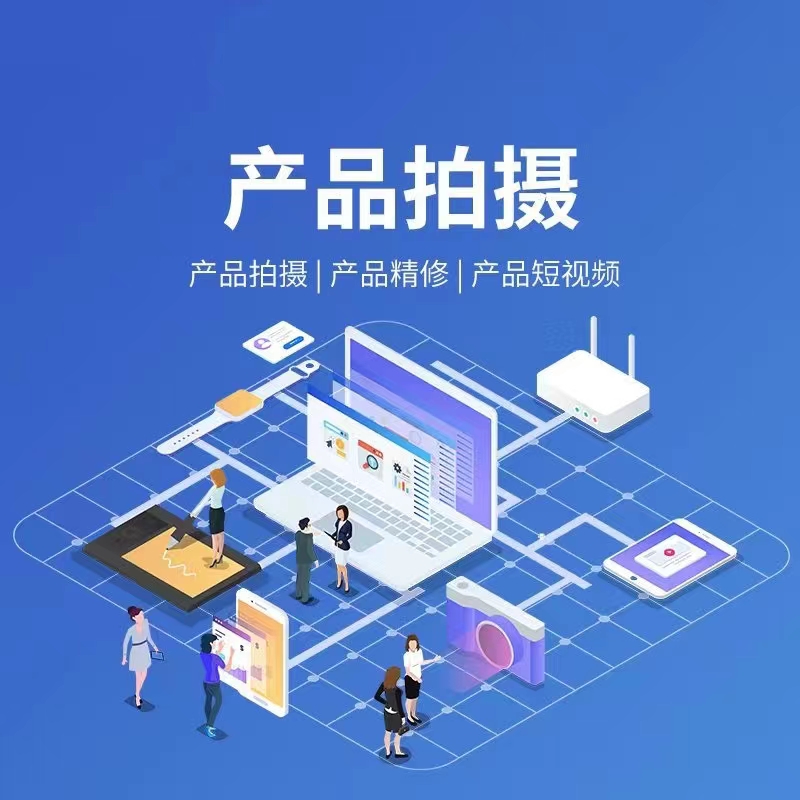 紫云预约小程序开发宣传图