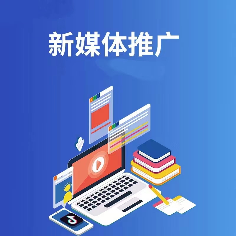 紫云小程序开发宣传图